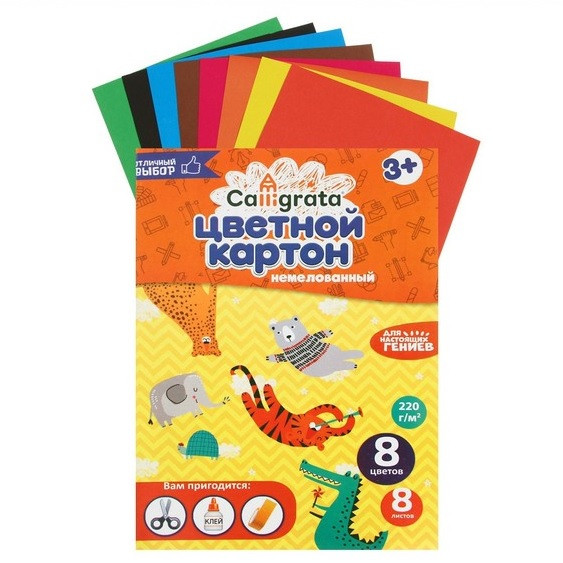 Картон цветной А4 8л  8цв немел одност 220г/м2 Calligrata в папке 4790694