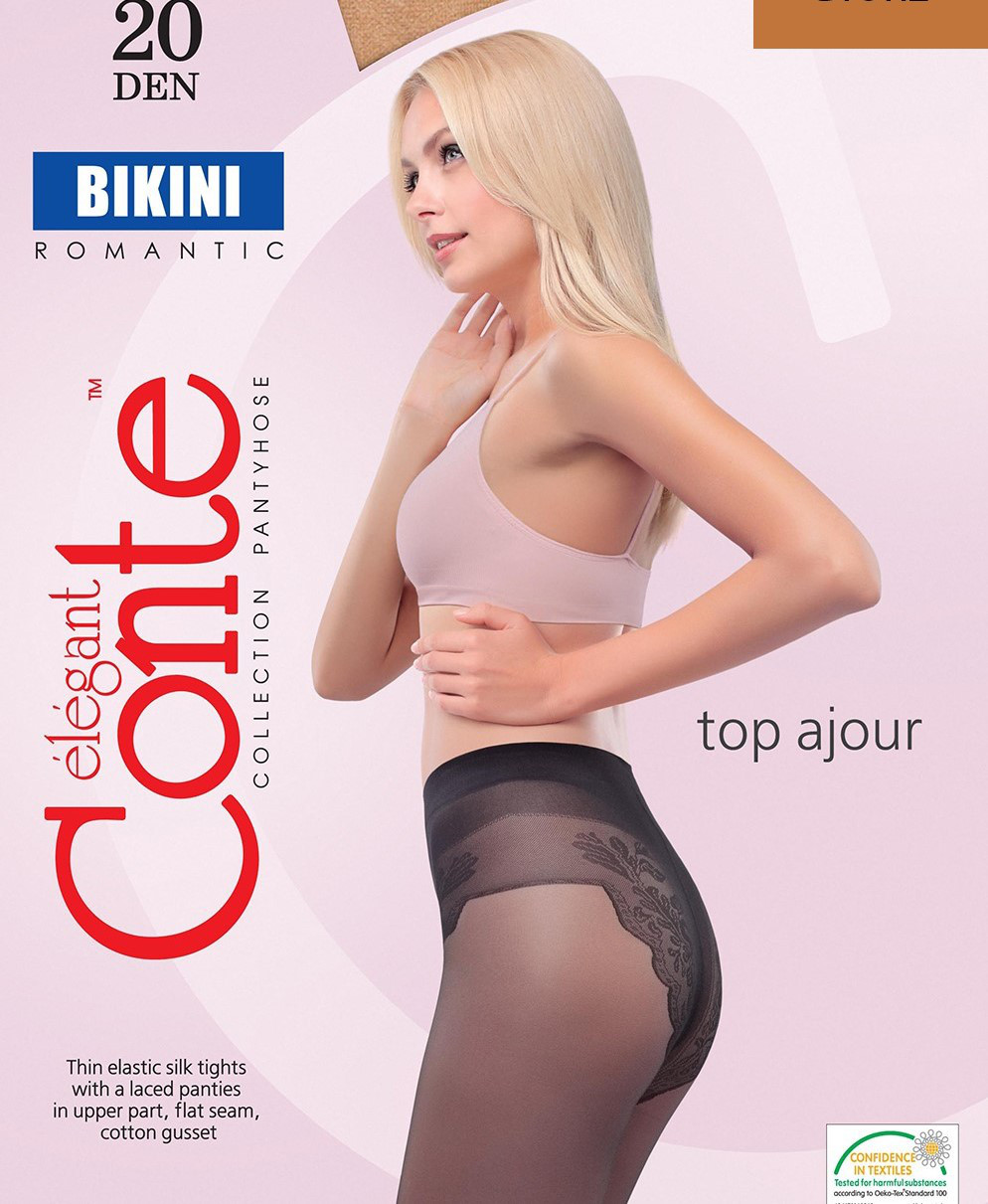 Колготки женские CONTE ELEGANT BIKINI 20, р.2, natural, Тов.-Конте Спа  г.Гродно