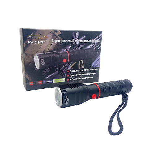 Фонарик светодиодный ручной аккумуляторный 1019-T6