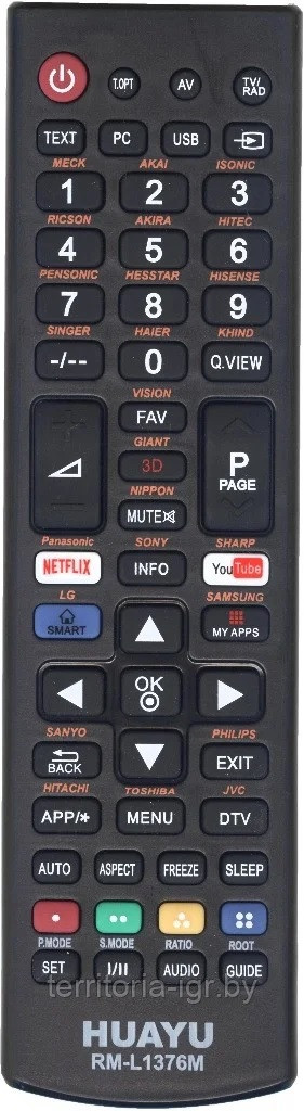 Huayu RM-L1376M+ универсальный пульт