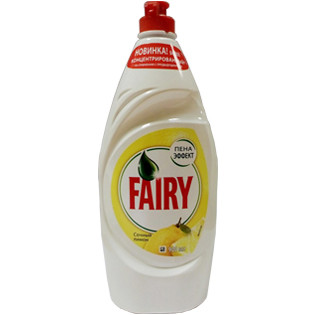 Средство для мытья посуды Фэйри Окси 450мл  Сочный Лимон