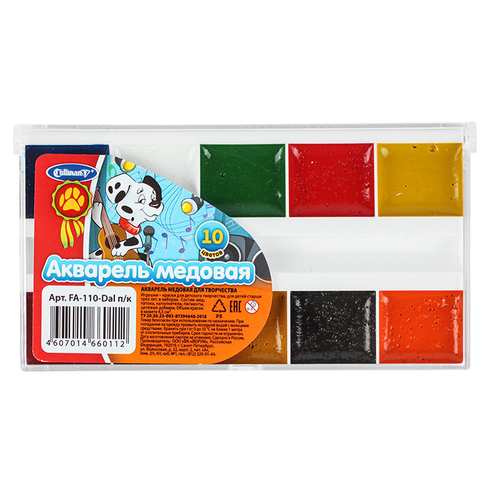 Краски аквар. 10цв Далматинцы б/к пластик. упак. FA-110-DAL