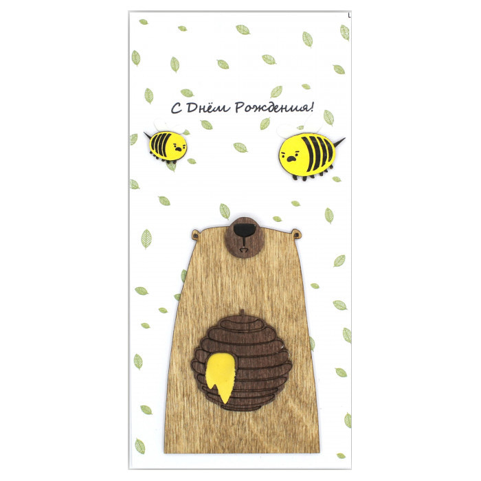 Конверт для денег ручной работы М-00110, РБ