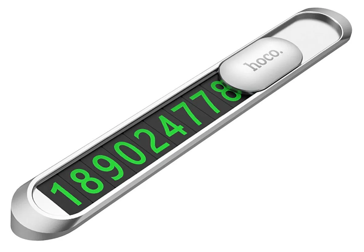 Автовизитка (парковочеая карта) HOCO PH41