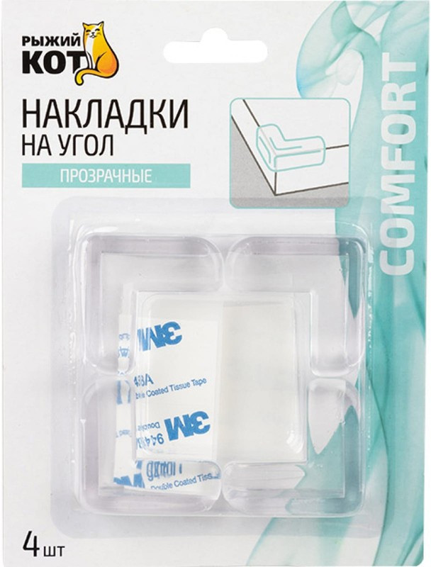 Накладки на угол 4шт, Китай