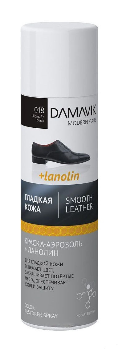 Краска-аэрозоль для обуви с ланолином (250 мл; черная)