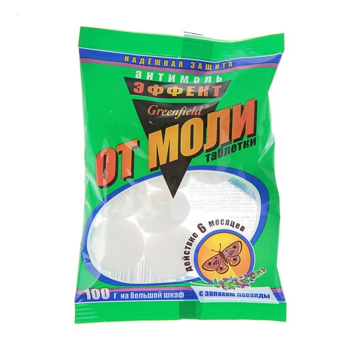 Таблетки для защиты от моли Selena Антимоль-эффект 1201564
