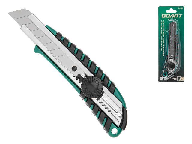 Нож пистолетный с выдвижным лезвием 18мм арт.24102