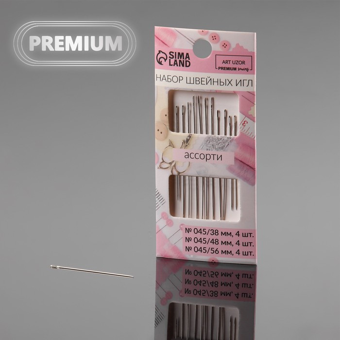 Набор игл швейных 4-38мм/4- 48мм/4-56мм 12шт S=0.45мм PREMIUM 9205880