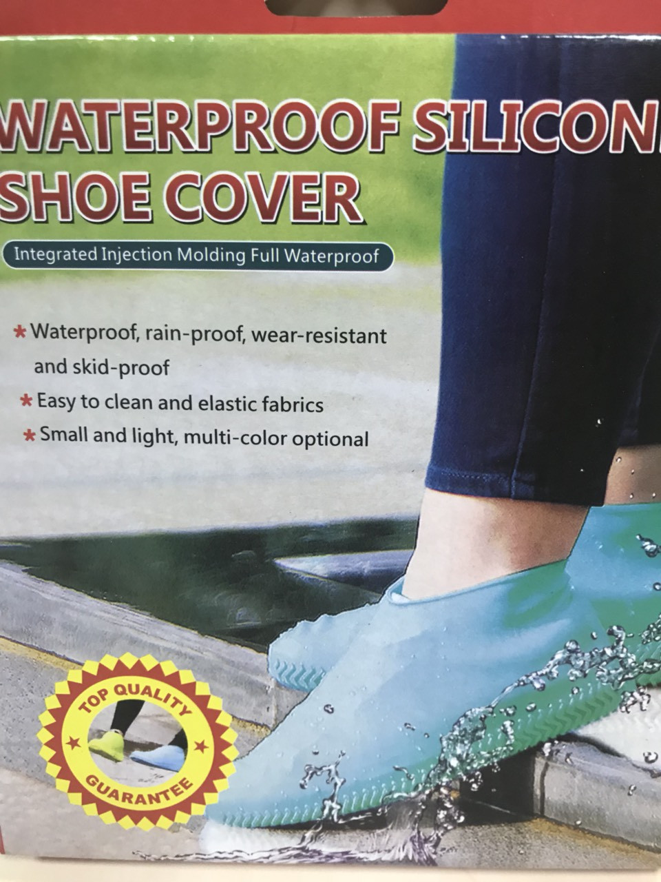 Силиконовые чехлы для обуви