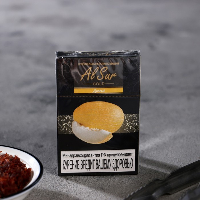 Бестабачная смесь Al Sur, Дыня, 50 г 4959415