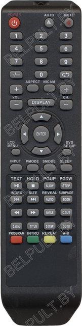 ПДУ для HORIZONT/Supra/Hyndai H-LCDDVD3200S ic