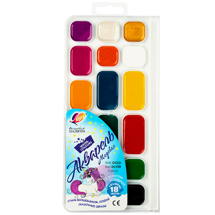 Краски аквар. 18цв Волшебная палитра (золото+ серебро) б/к Луч