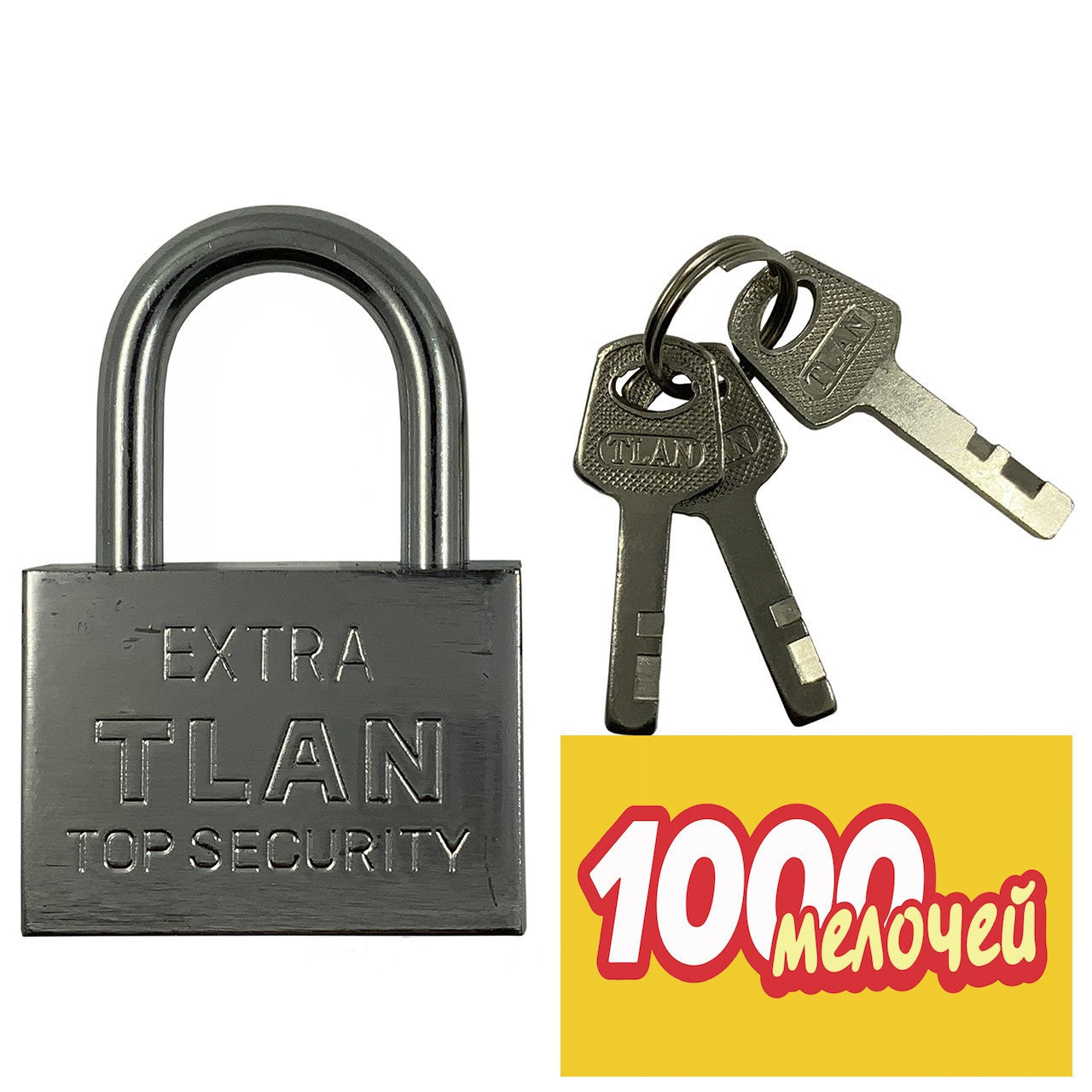 Замок навесной EXTRA 90