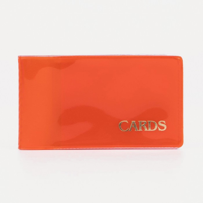 Визитница горизонт, 10,5*0,8*6 см, 1 ряд, 18 л, силикон, микс 7060469