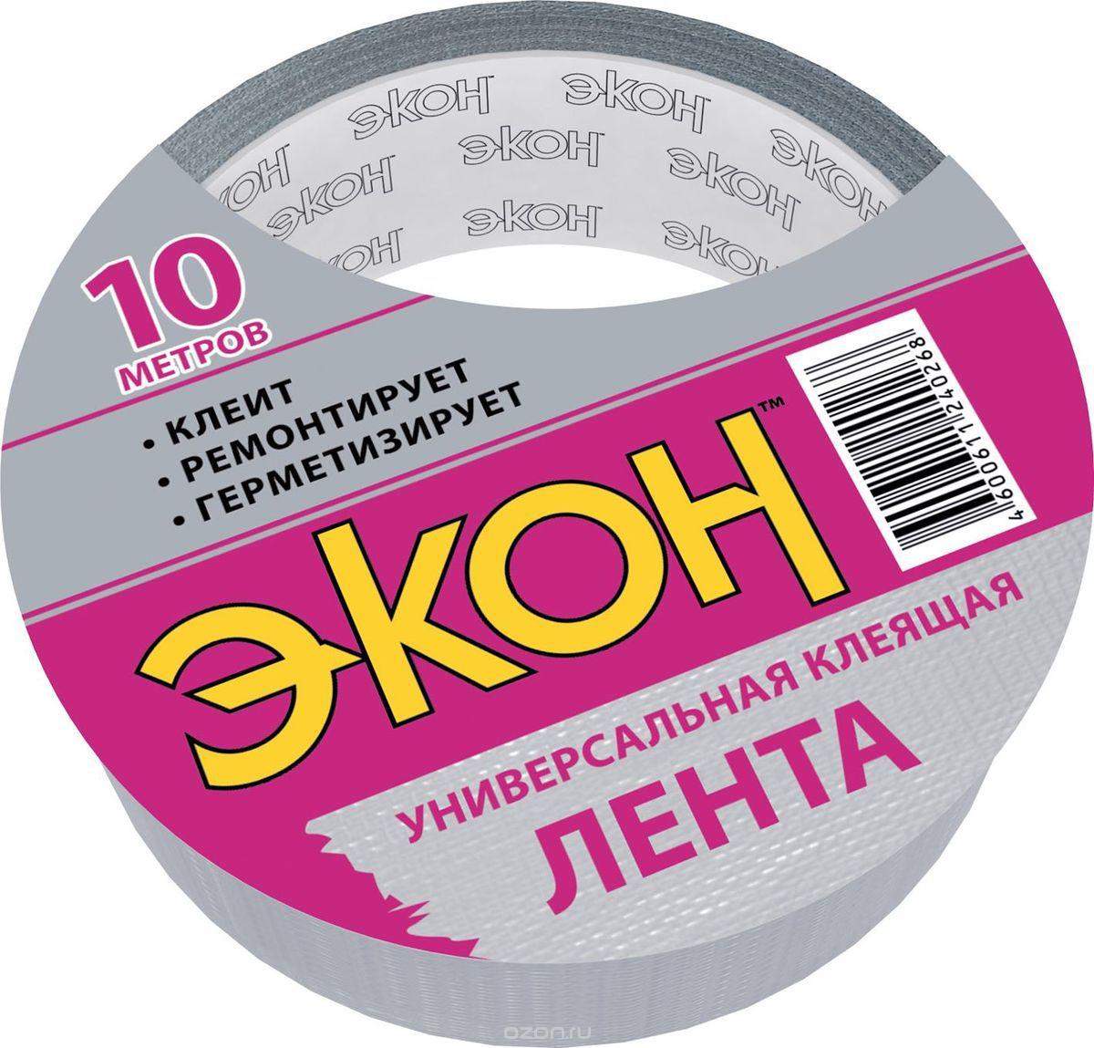 Лента клеящая универсальная Экон 10м 1501730