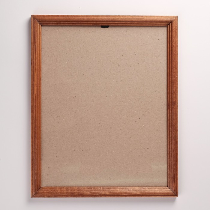 Фоторамка деревянная RZ-17 20х25