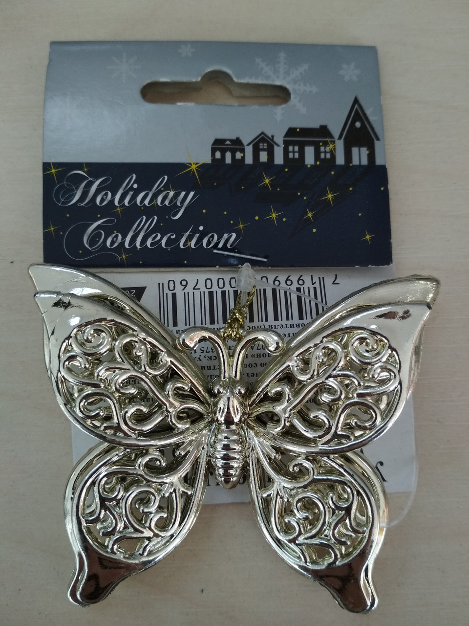 Украшения для елки "Бабочка" в асорт. 7,6см